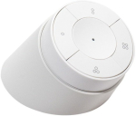 Smart zigbee 3.0 standard remote with 5 push keys, rotary, white