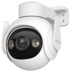 Imou security camera Cruiser 2 5MP