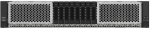 Intel Serverbarebone M50CYP2UR208