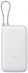 Xiaomi Power Bank 20000mAh GL Light Gray