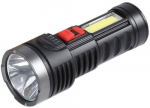 Vakoss DS-129 Flashlight 4LED IPX4