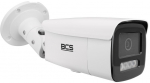 Tube IP camera 4MP BCS-V-TIP54FSR6L6-AI1(2)