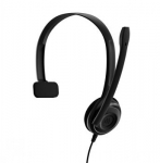EPOS Sennheiser EDU 11 USB Headset - 10pcs Bundle