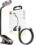 Baseus (DGRAD-0G) Comfort Reading Mini Clip Lamp (dark gray)