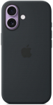 Silikon Case iPhone 17 mit MagSafe (schwarz)