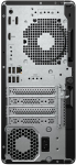 HP ED Mini 8 G1i U5 235 24/512GB