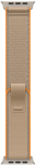 APPLE 49mm Sand Trail Loop - S/M - Natural Titanium Finish | Apple