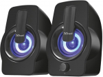Trust Gemi Black Wired 6 W