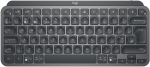 Logitech MX Keys Mini Wireless Keyboard (US), Graphite