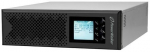 PowerWalker UPS Rack VFI 10K CPH 3/1 On-line
