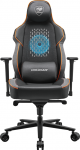 Cougar NxSys Aero Gaming Chair