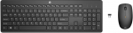 HP 235 Wireless Mouse and Keyboard Combo