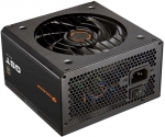 COUGAR Netzteil GST 750W ATX3.1 80 Plus Gold