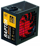 Rebeltec The power supply meets the requirements of 80+