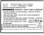 CoreParts Battery 7.40Wh Li-Pol 3.7V 2000mAh for Samsung Mobile, SmartPhone