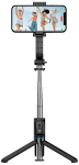 Awei Selfie stick tripod bluetooth X49