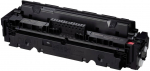 CANON Cartridge 055 H M
