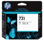 HP 731 Printhead