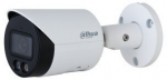 IP CAMERA DAHUA IPC-HFW2449S-S-IL-0280B