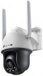 TP-Link Omada VIGI C540-4G 4MP 4G LTE Full-Color Network Camera