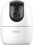 Imou security camera Ranger 2 5MP, white