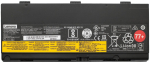 Lenovo aku 6-cell 90Wh 01AV477