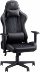 Acer Predator Gaming Chair Rift Go
