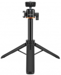 Puluz PU732B expandable tripod with selfie stick