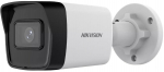 IP camera BULLET, 4MP, F2.8mm(100&deg;), IR up to 30m, IP67, PoE, white, Hikvision