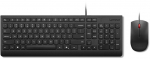 Lenovo Wired Keyboard and Mouse Combo Essential 4X31R64400