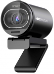 EMEET SmartCam S600 Webcam Kit