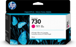 HP 730 130 ml Magenta Ink Cartridge&nbsp;