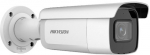 Hikvision Bullet IR DS-2CD2643G2-IZS(2.8-12mm) 4MP