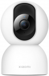 Xiaomi Smart Camera C400 4MP, white