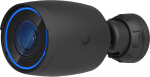 Ubiquiti cam UVC-AI-PRO