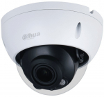DAHUA IPC-HDBW2541R-ZAS-27135-S2 IP CAMERA