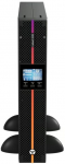 VERTIV Online UPS 2kVA Rack/TW w/railkit
