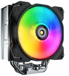 COUGAR CPU-K&uuml;hler FORZA 50 ARGB