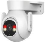 WRL CAMERA 5MP PT IR LED DOME/P5B-PV DAHUA