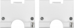LX-7000 T-Bar Mount (Bulk 5)
