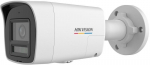 Hikvision DS-2CD1047G2H-LIUF 4MP 2.8mm mini bullet IP camera white