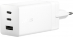 ASUS AC100-03 2C1A GAN charger, white, EU