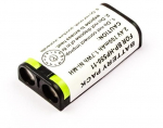 CoreParts Battery for Sony Headphone 1.68Wh 2Cell Ni-Mh 2.4V 700mAh 1.7Wh 2Cell Ni-Mh 2.4V 700mAh 988521612