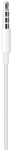 Apple earphones EarPods (MNHF2ZM/A)