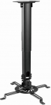 Gembird CM-B-01 Adjustable ceiling mount for projector/beamer