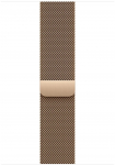 Apple 46mm Gold Milanese&nbsp;Loop - S/M | Apple