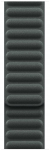 Apple 41mm Evergreen Magnetic Link - M/L | Apple