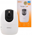 Imou security camera Ranger 2 Pro 5MP