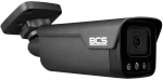 Tube IP camera 8Mpx BCS-P-TIP38FCR4L4-Ai2-G