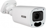 IP tube camera 5 Mpx BCS-B-TIP45VSR5(2.0)